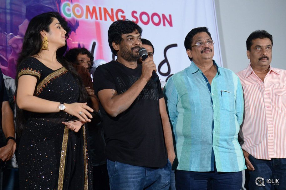 Jyothi-Lakshmi-Movie-Trailer-Launch